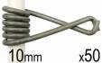 Galv Wire Clip 10mm (50) Galv Wire Clip 10mm (50)